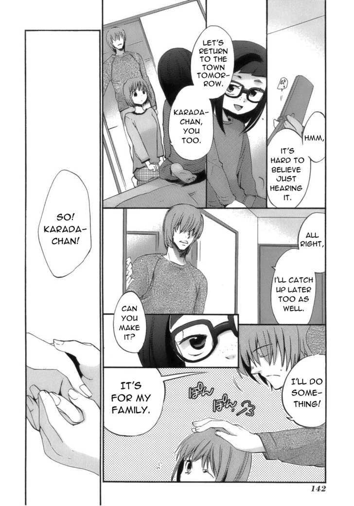 Asatte no Houkou Chapter 17 page 27 - Chapter 17