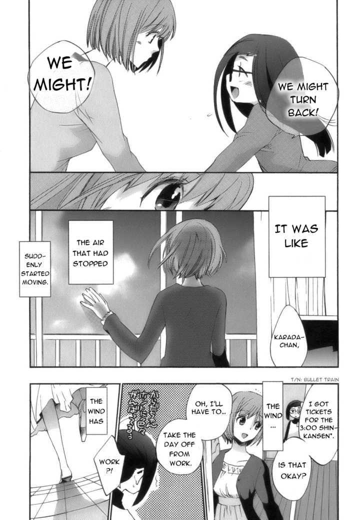 Asatte no Houkou Chapter 17 page 28 - Chapter 17
