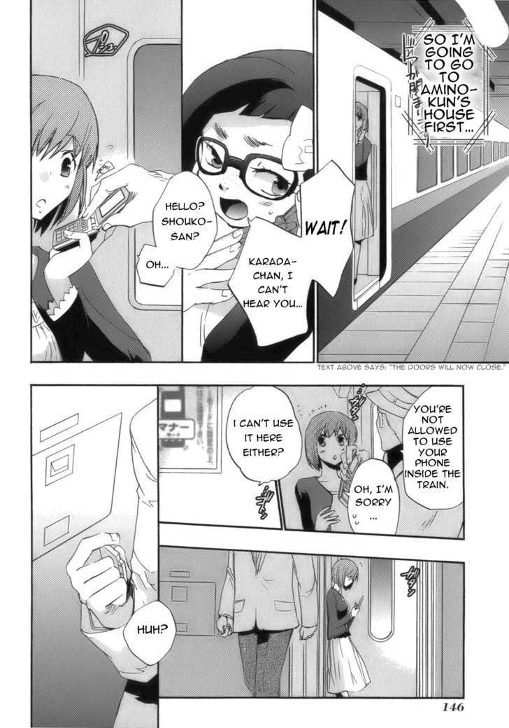 Asatte no Houkou Chapter 17 page 31 - Chapter 17