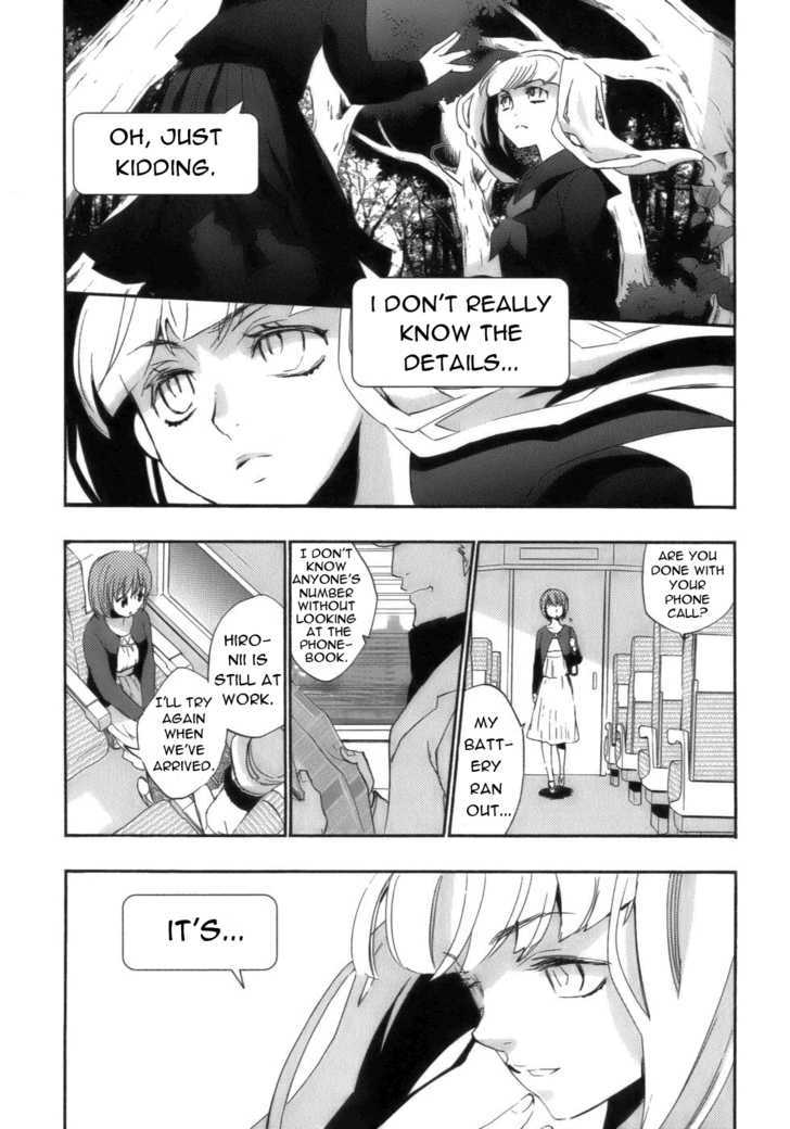 Asatte no Houkou Chapter 17 page 34 - Chapter 17