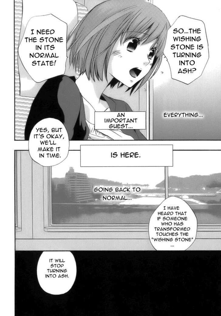 Asatte no Houkou Chapter 17 page 35 - Chapter 17