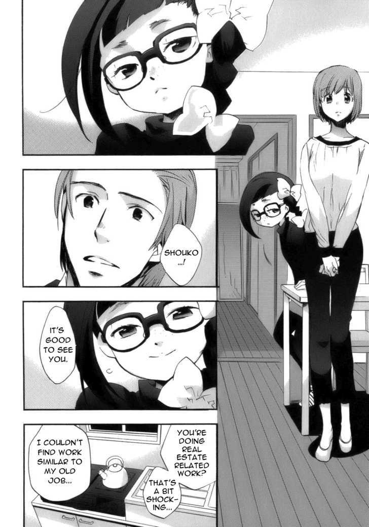 Asatte no Houkou Chapter 17 page 5 - Chapter 17