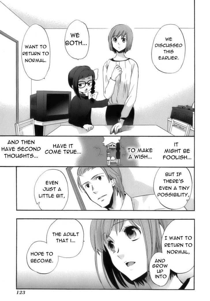Asatte no Houkou Chapter 17 page 8 - Chapter 17