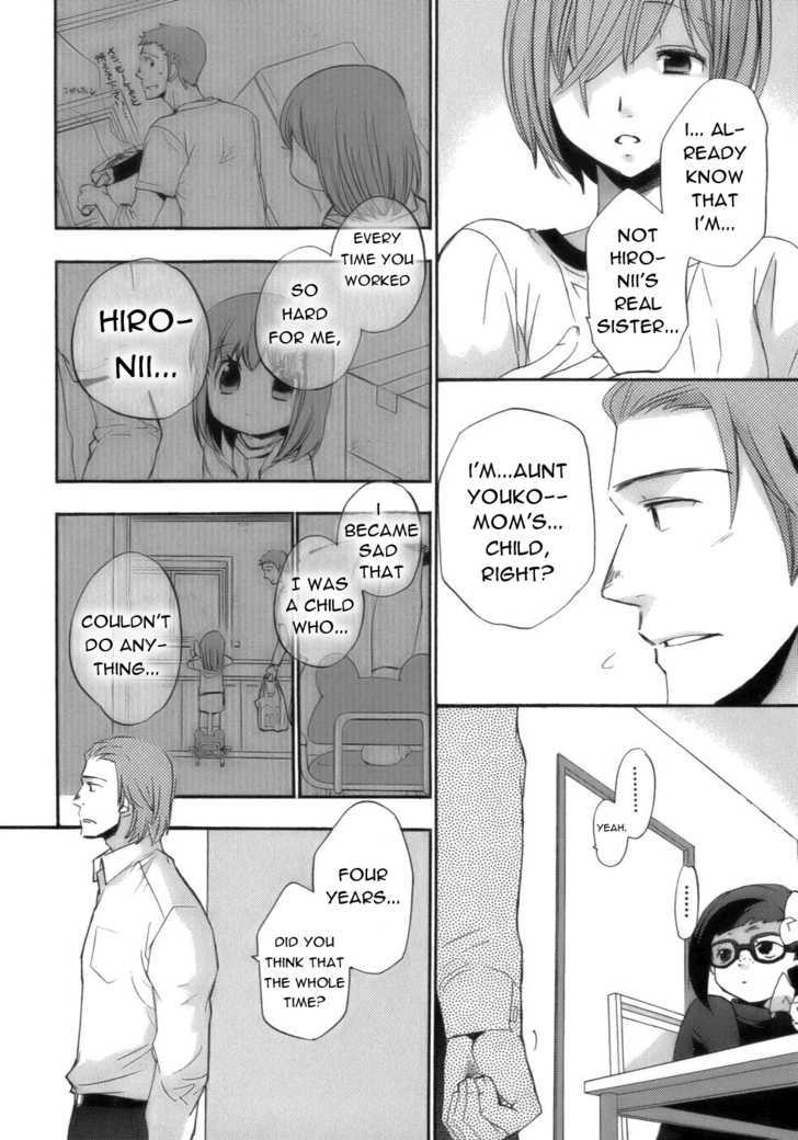 Asatte no Houkou Chapter 17 page 9 - Chapter 17