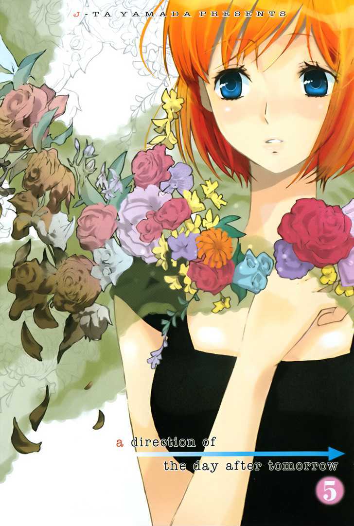 Asatte no Houkou Chapter 18 page 1 - Chapter 18