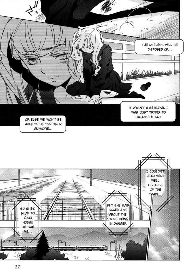 Asatte no Houkou Chapter 18 page 10 - Chapter 18