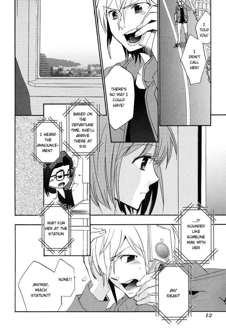 Asatte no Houkou Chapter 18 page 11 - Chapter 18