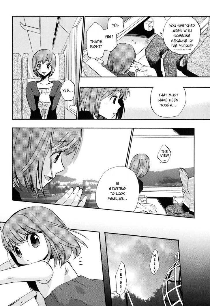 Asatte no Houkou Chapter 18 page 13 - Chapter 18