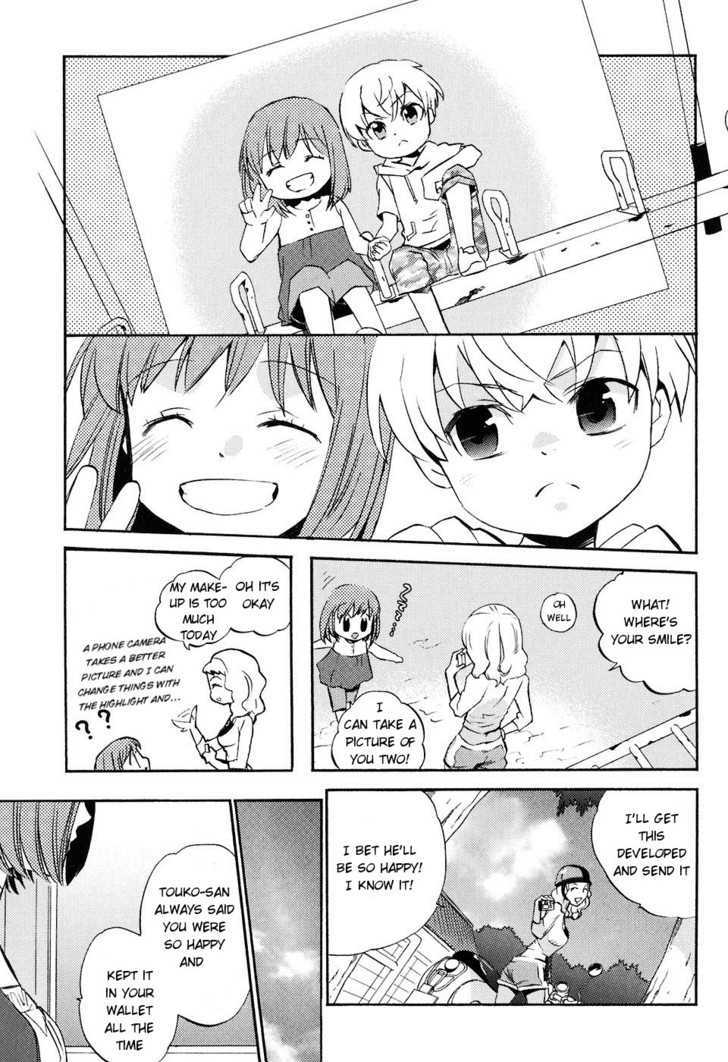 Asatte no Houkou Chapter 18 page 18 - Chapter 18