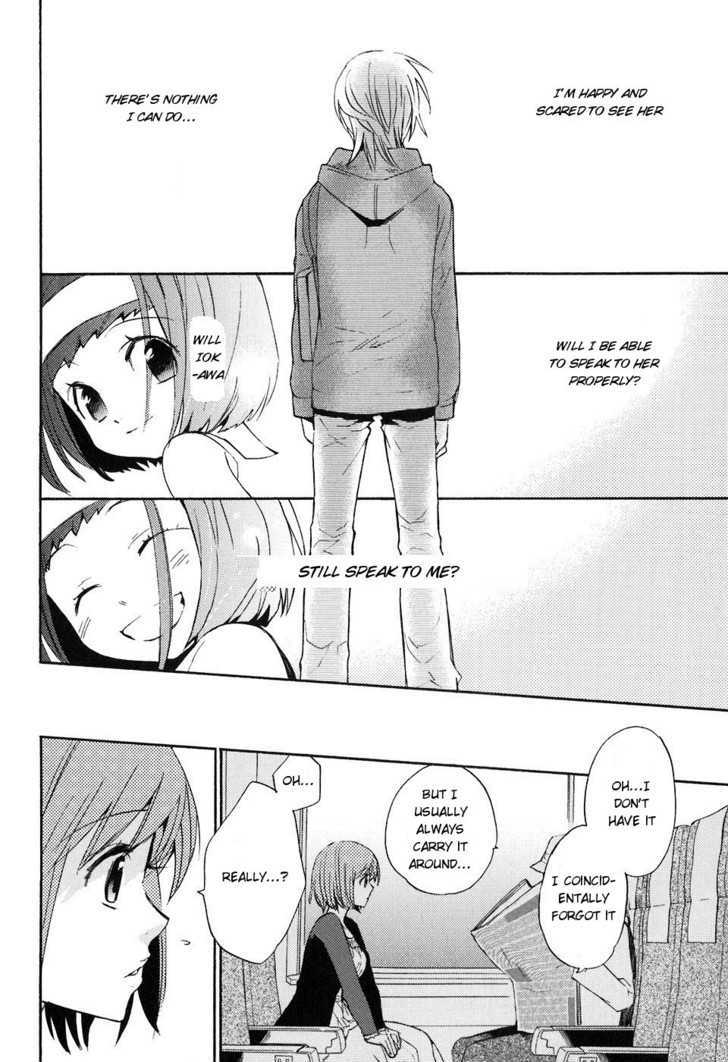 Asatte no Houkou Chapter 18 page 23 - Chapter 18