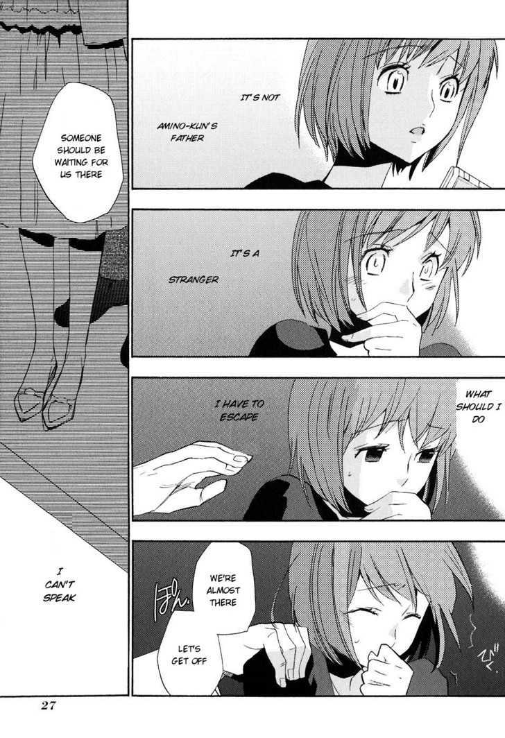 Asatte no Houkou Chapter 18 page 26 - Chapter 18