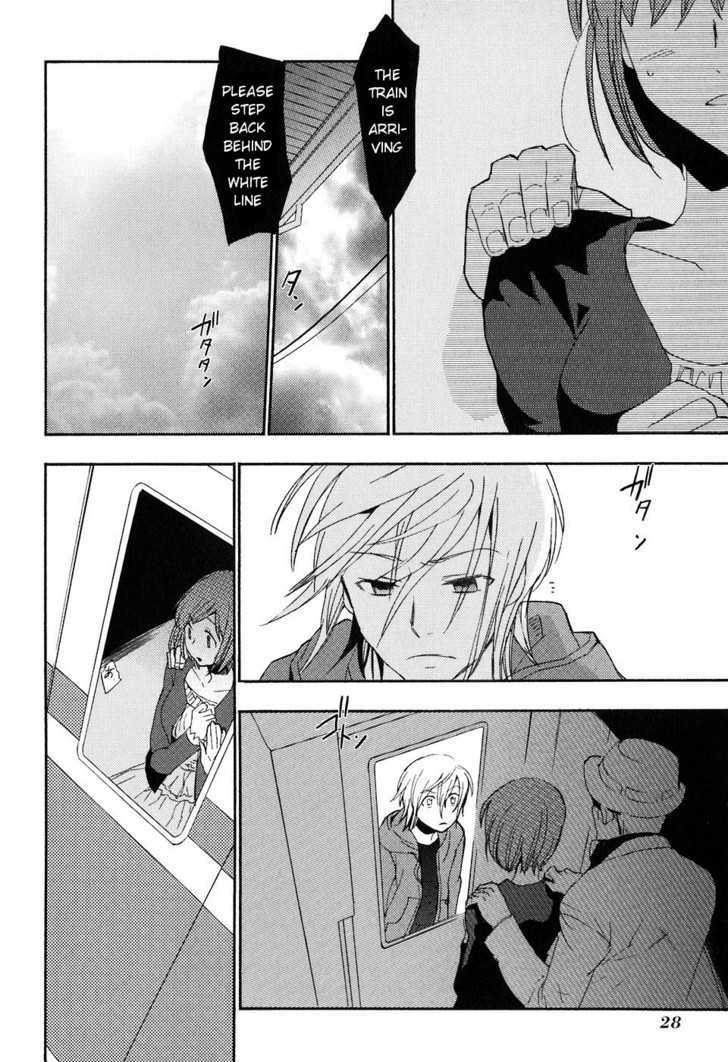 Asatte no Houkou Chapter 18 page 27 - Chapter 18