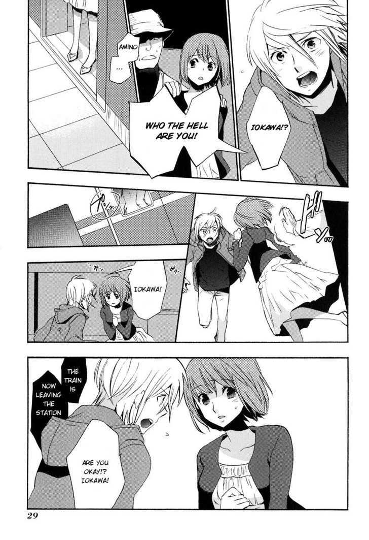 Asatte no Houkou Chapter 18 page 28 - Chapter 18