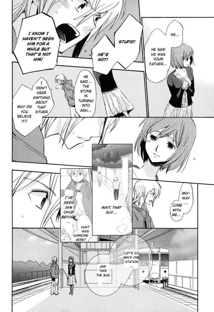 Asatte no Houkou Chapter 18 page 29 - Chapter 18