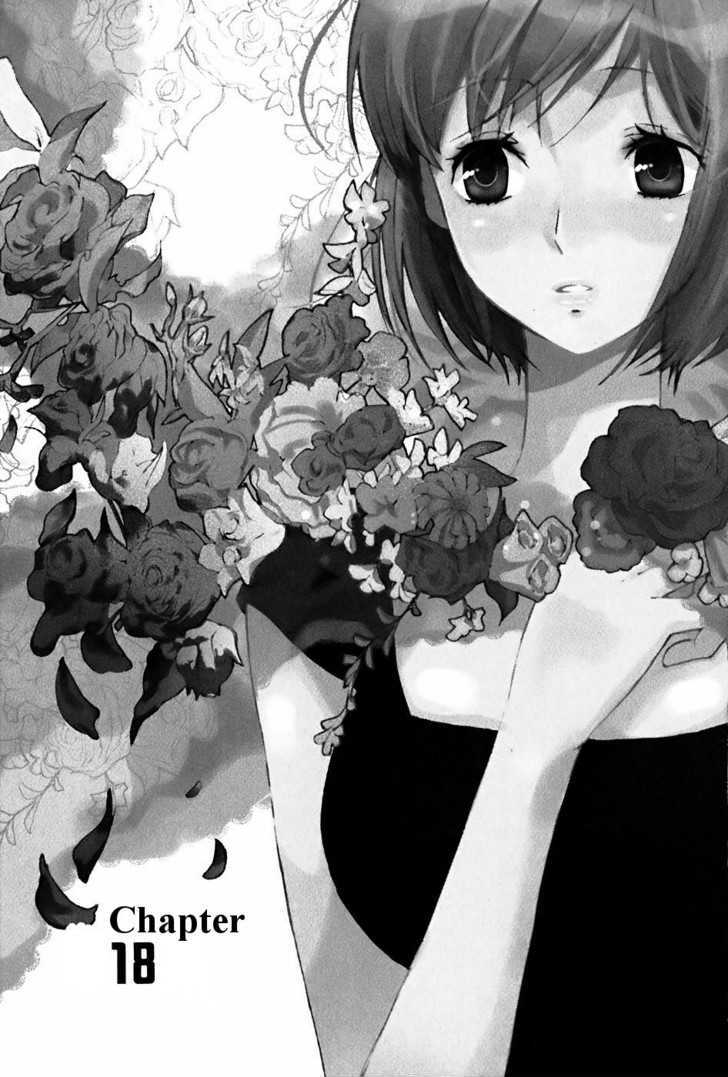Asatte no Houkou Chapter 18 page 3 - Chapter 18