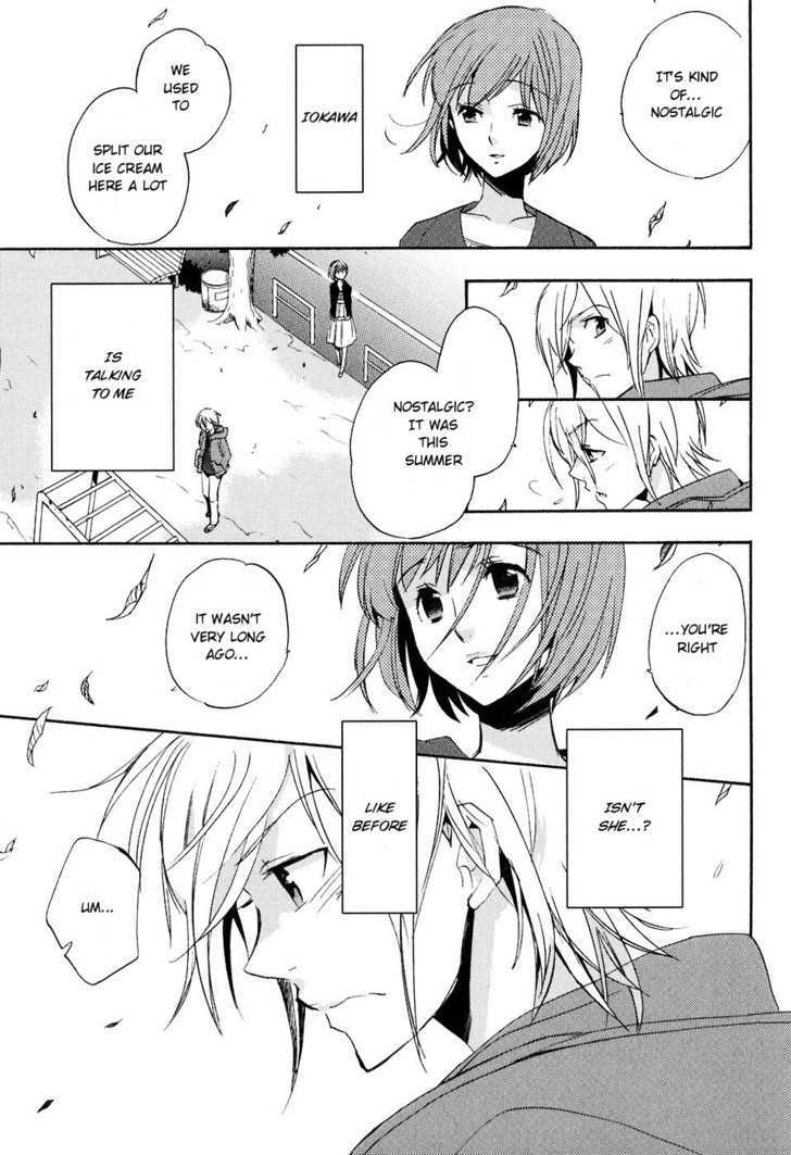 Asatte no Houkou Chapter 18 page 32 - Chapter 18