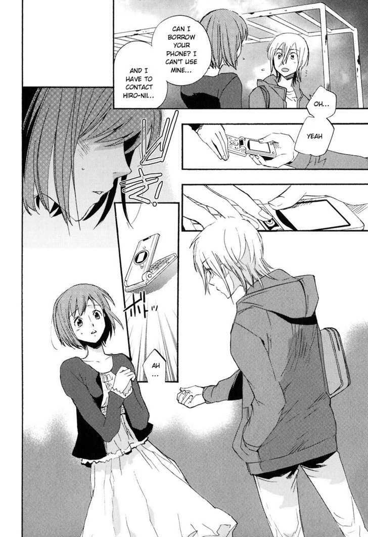 Asatte no Houkou Chapter 18 page 33 - Chapter 18