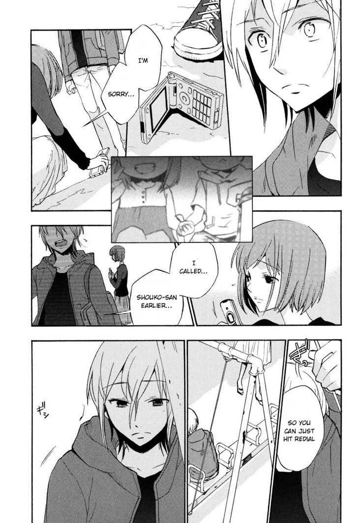 Asatte no Houkou Chapter 18 page 34 - Chapter 18