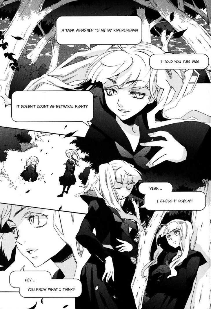 Asatte no Houkou Chapter 18 page 4 - Chapter 18