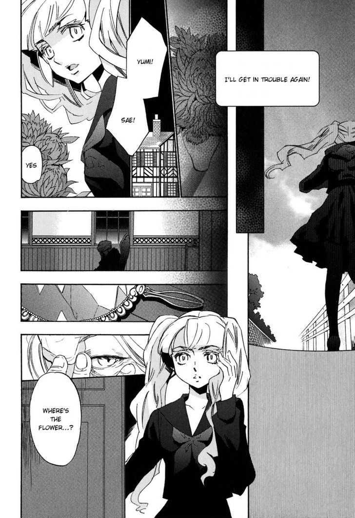 Asatte no Houkou Chapter 18 page 7 - Chapter 18
