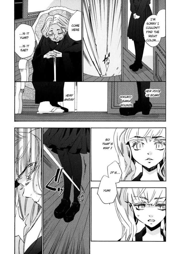Asatte no Houkou Chapter 18 page 8 - Chapter 18