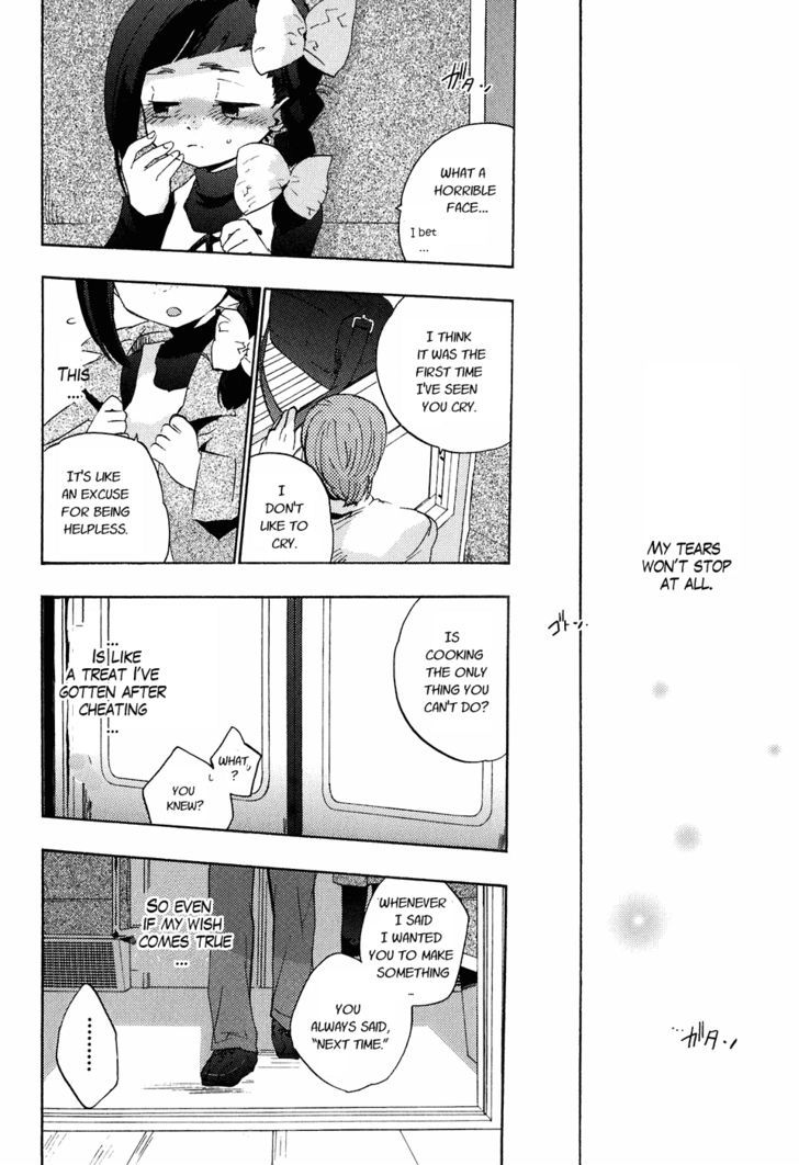 Asatte no Houkou Chapter 19 page 12 - Chapter 19