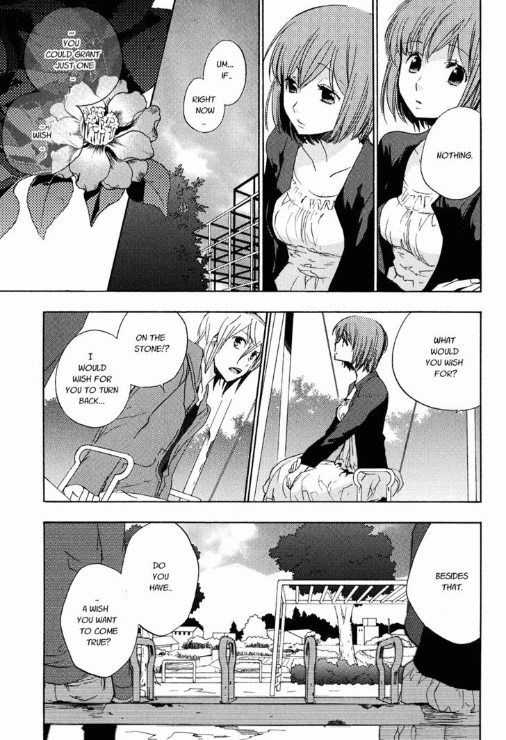 Asatte no Houkou Chapter 19 page 17 - Chapter 19