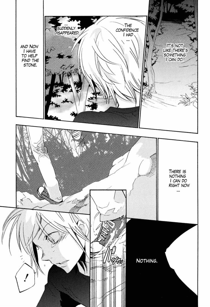 Asatte no Houkou Chapter 19 page 25 - Chapter 19