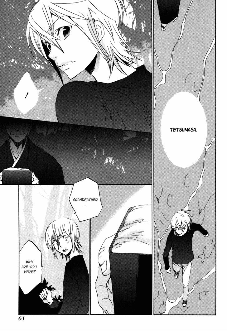 Asatte no Houkou Chapter 19 page 27 - Chapter 19