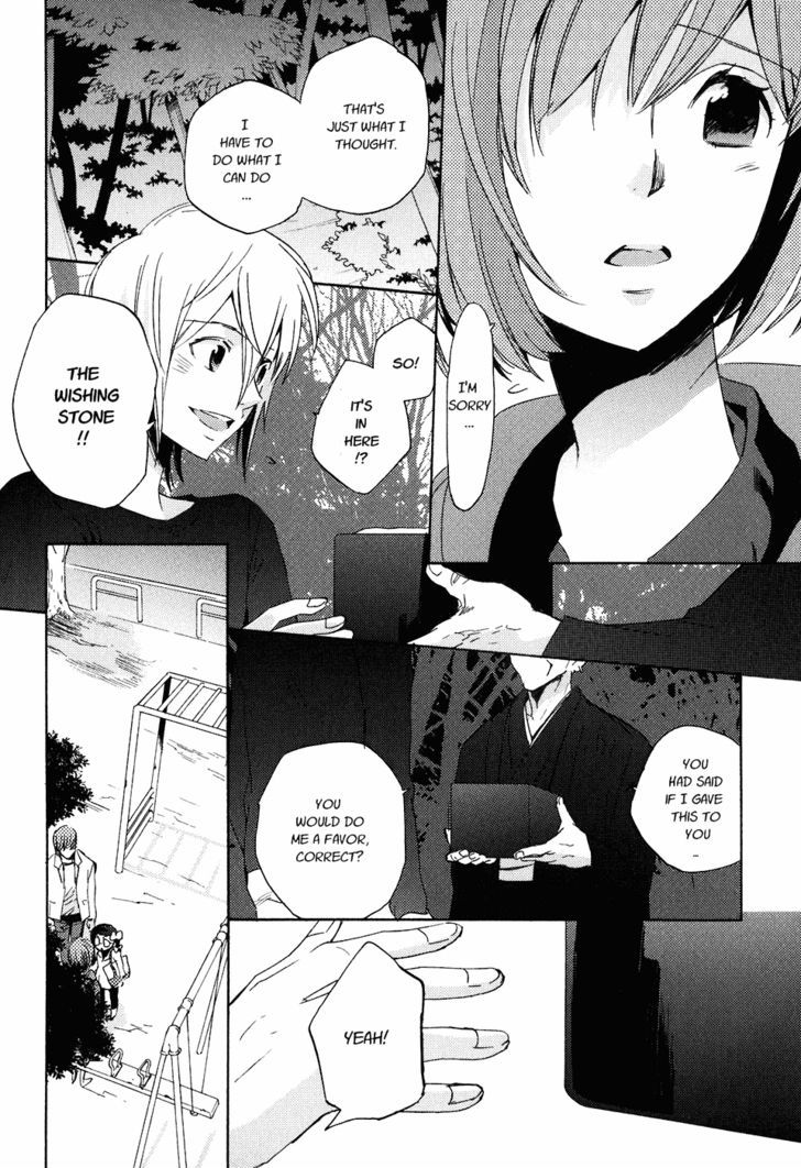 Asatte no Houkou Chapter 19 page 30 - Chapter 19