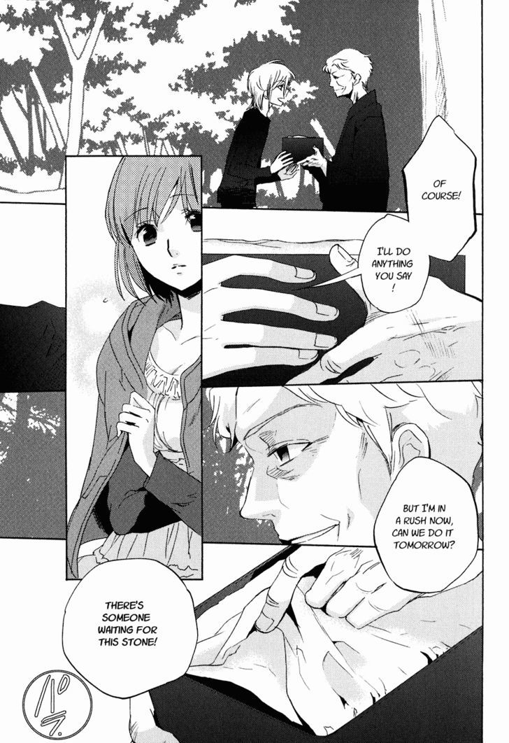 Asatte no Houkou Chapter 19 page 31 - Chapter 19