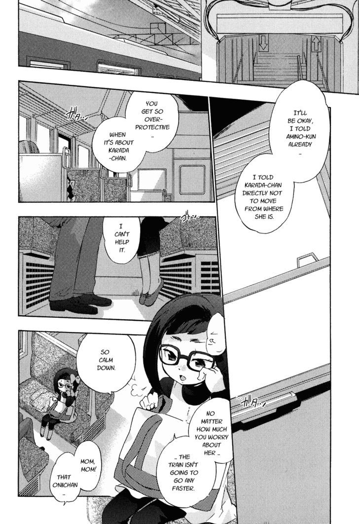 Asatte no Houkou Chapter 19 page 4 - Chapter 19