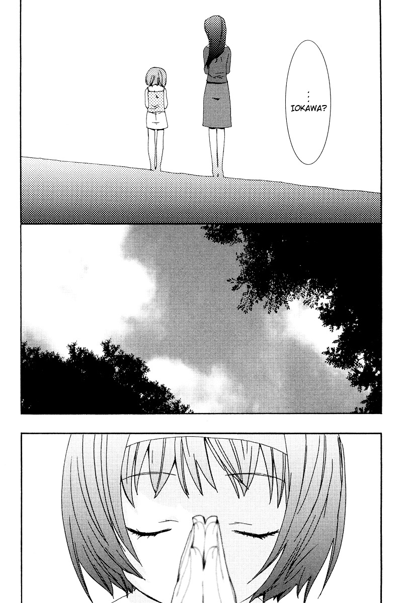 Asatte no Houkou Chapter 2 page 10 - Chapter 2