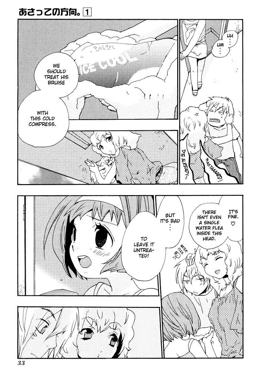 Asatte no Houkou Chapter 2 page 14 - Chapter 2