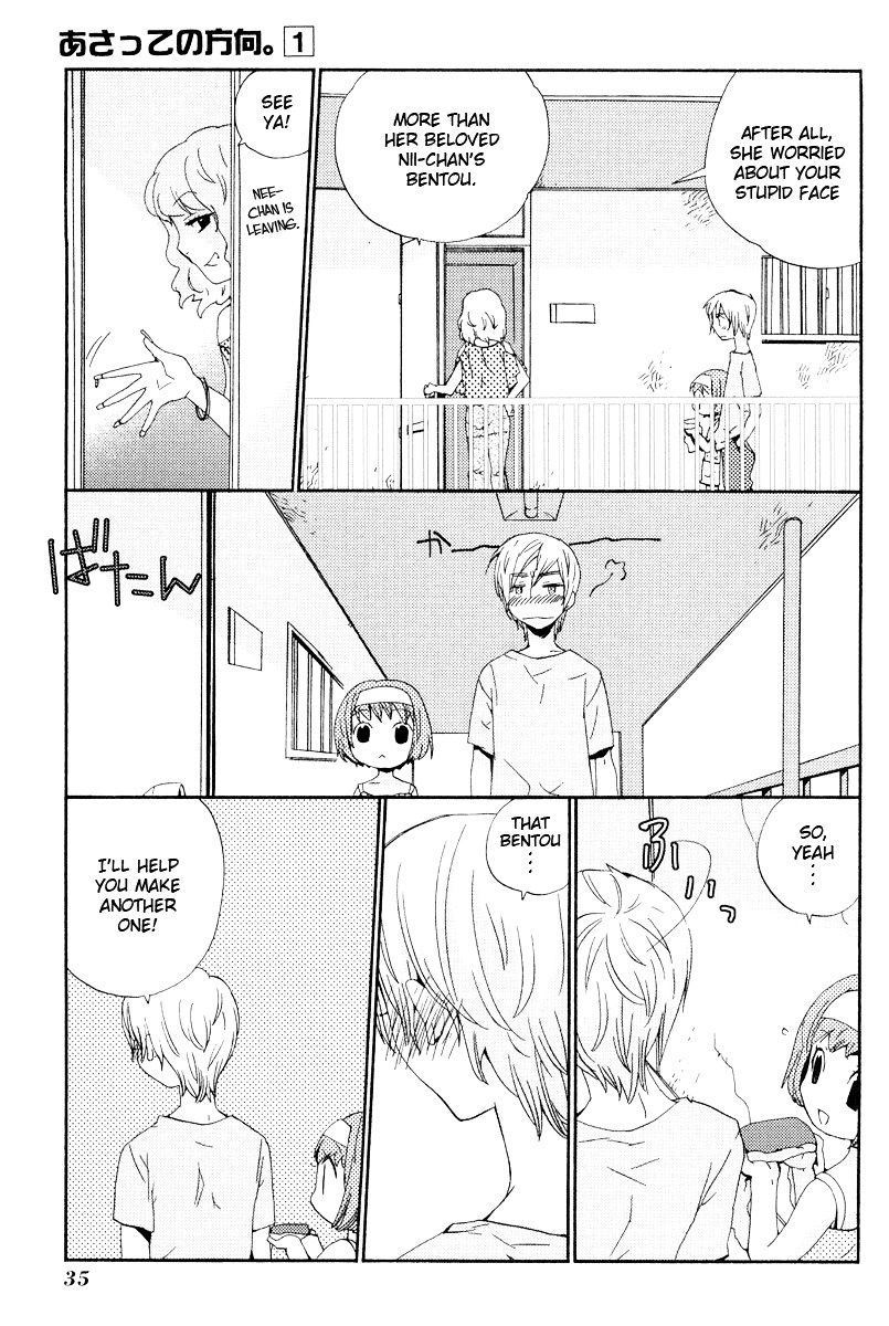 Asatte no Houkou Chapter 2 page 16 - Chapter 2