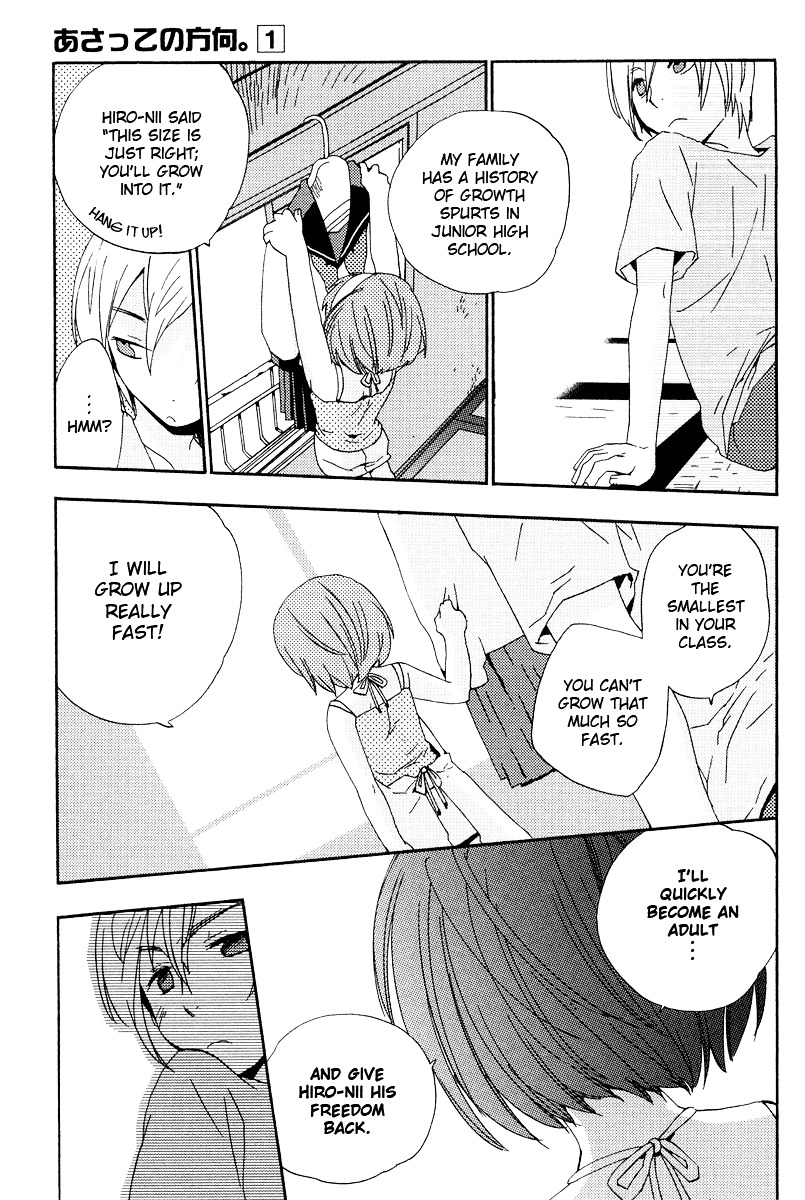 Asatte no Houkou Chapter 2 page 22 - Chapter 2