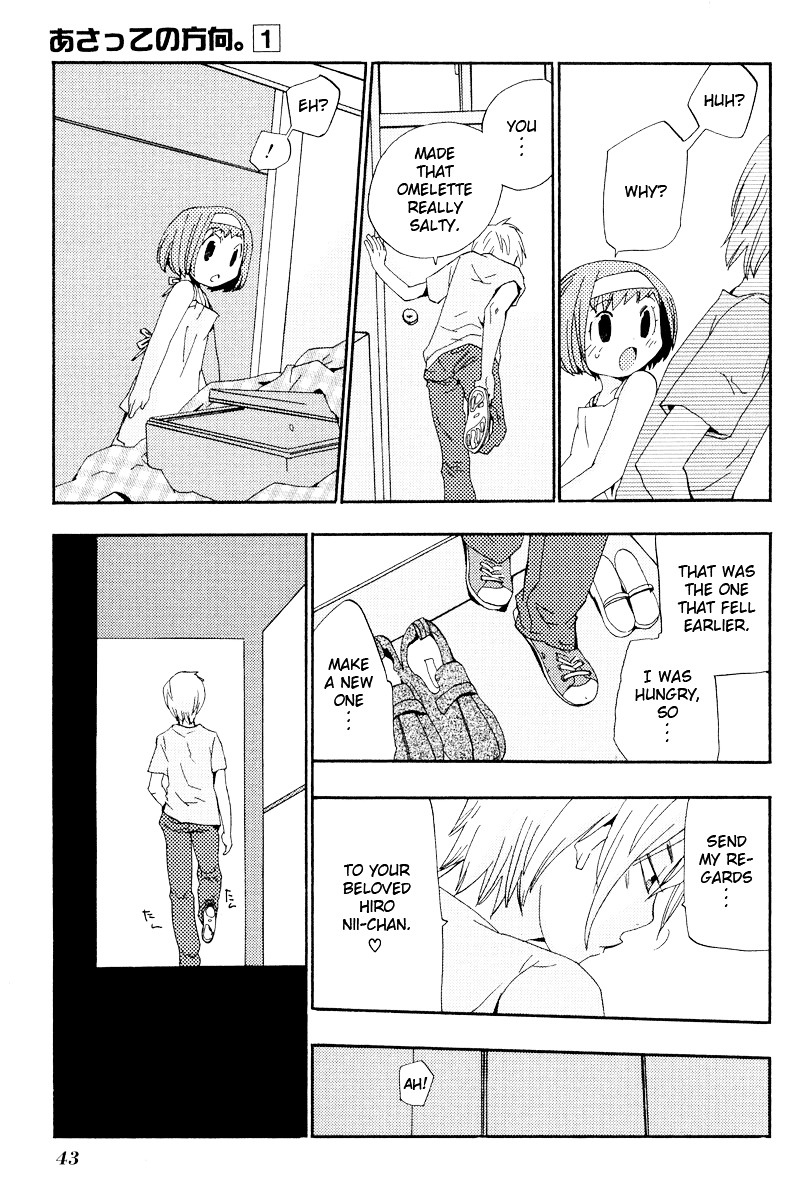 Asatte no Houkou Chapter 2 page 24 - Chapter 2