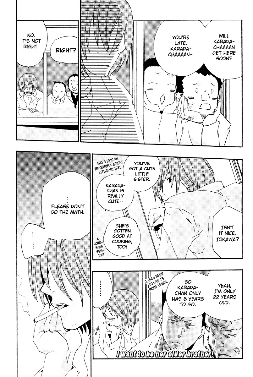 Asatte no Houkou Chapter 2 page 26 - Chapter 2