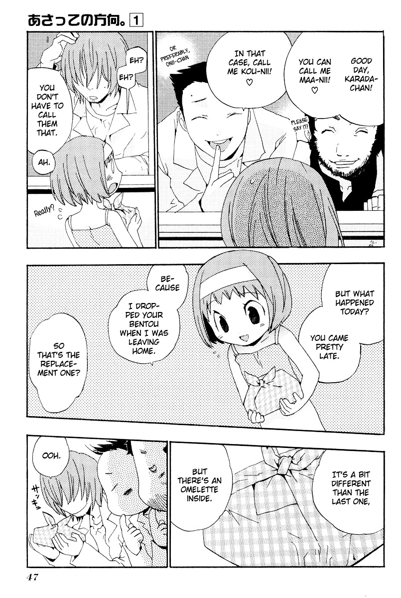 Asatte no Houkou Chapter 2 page 28 - Chapter 2