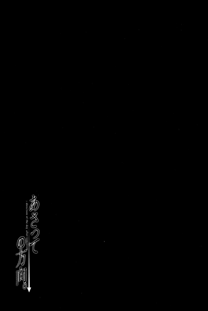 Asatte no Houkou Chapter 2 page 34 - Chapter 2