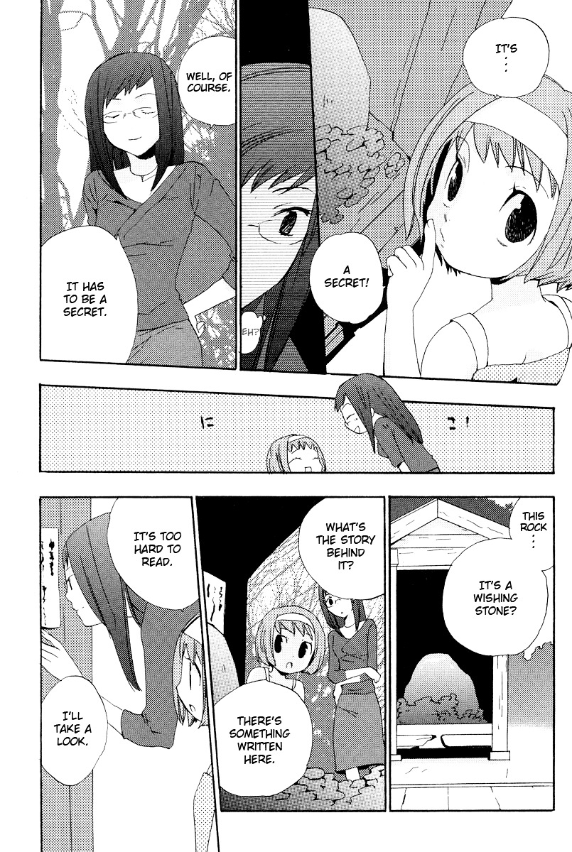 Asatte no Houkou Chapter 2 page 6 - Chapter 2