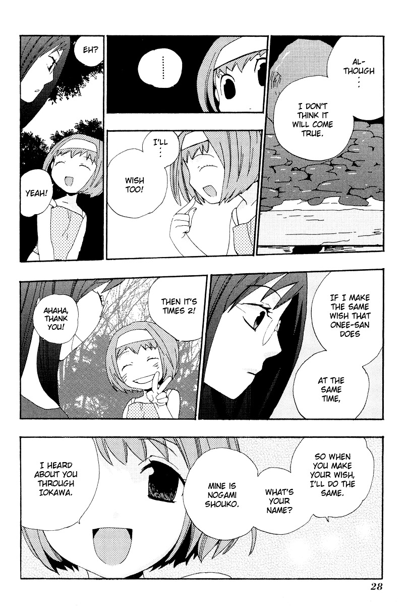 Asatte no Houkou Chapter 2 page 9 - Chapter 2