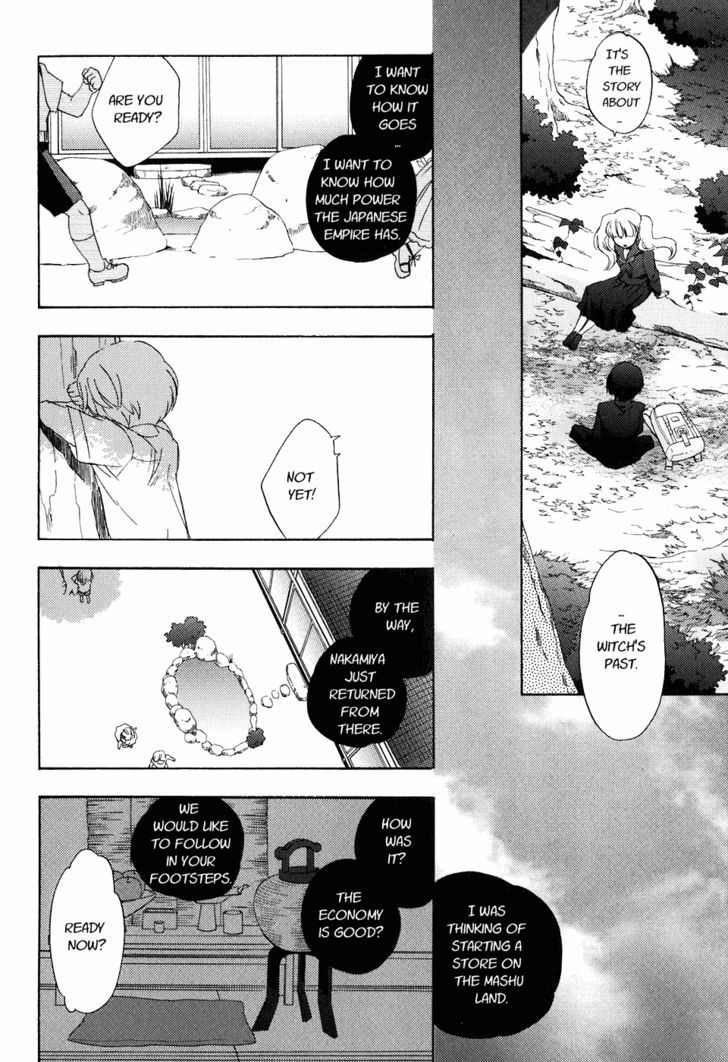 Asatte no Houkou Chapter 20 page 18 - Chapter 20