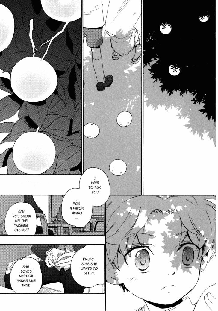 Asatte no Houkou Chapter 20 page 25 - Chapter 20