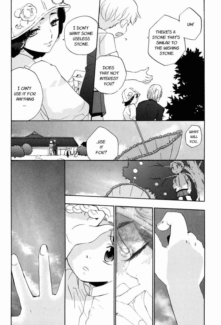 Asatte no Houkou Chapter 20 page 28 - Chapter 20