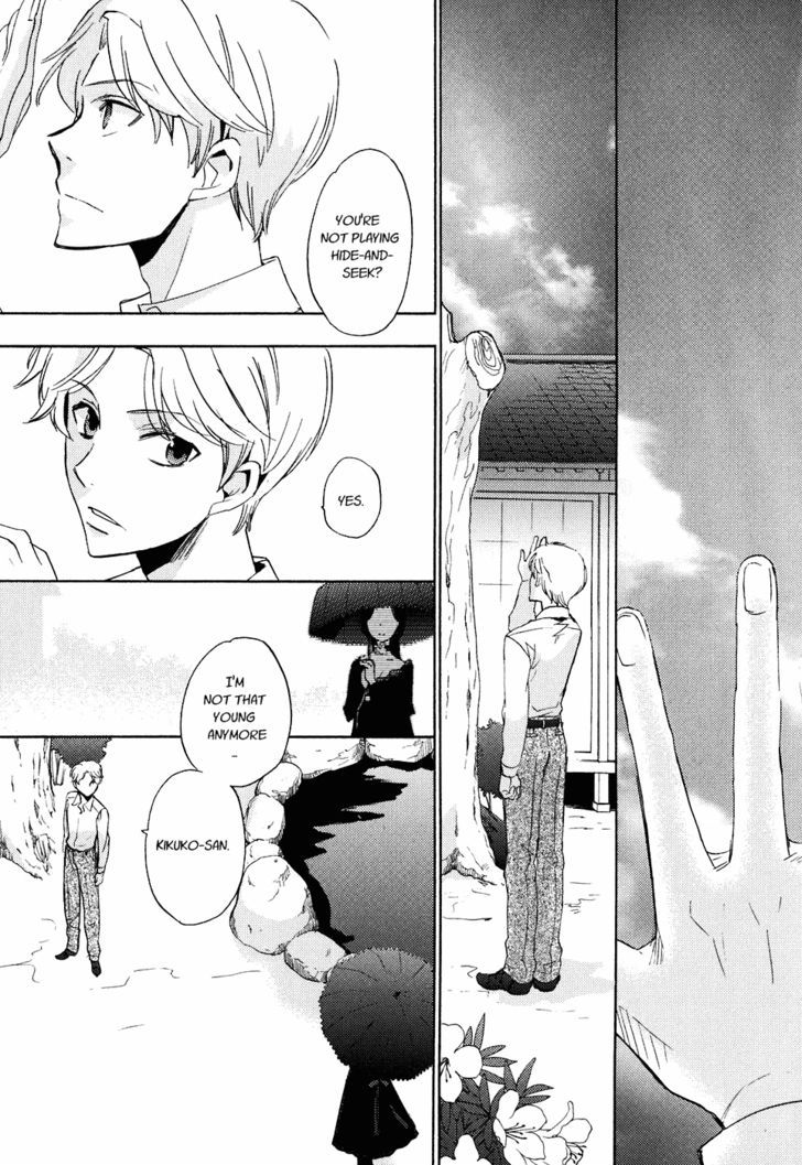 Asatte no Houkou Chapter 20 page 29 - Chapter 20