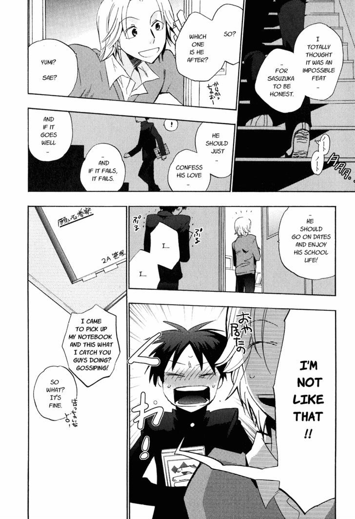 Asatte no Houkou Chapter 20 page 3 - Chapter 20