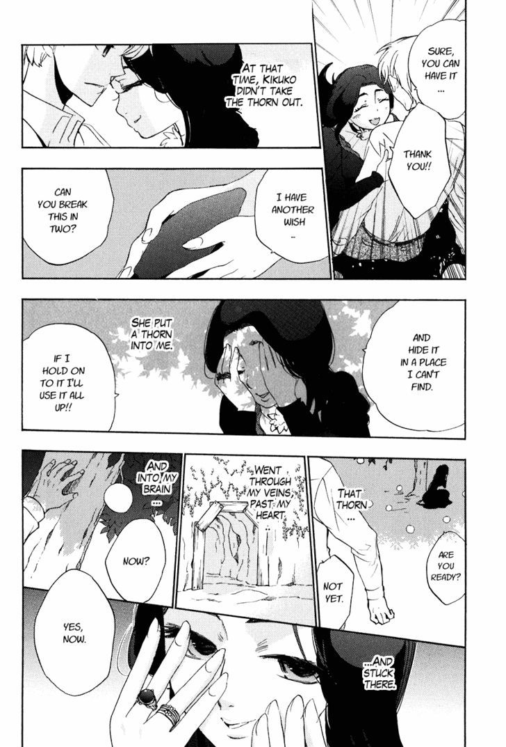 Asatte no Houkou Chapter 20 page 32 - Chapter 20