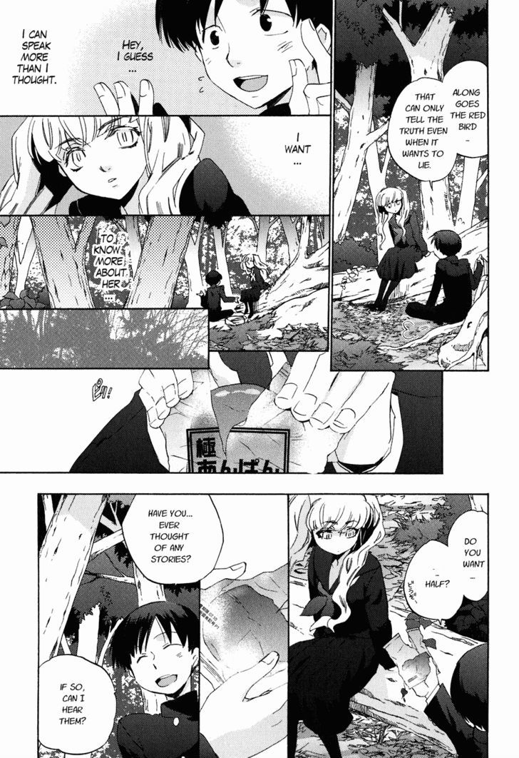 Asatte no Houkou Chapter 20 page 9 - Chapter 20