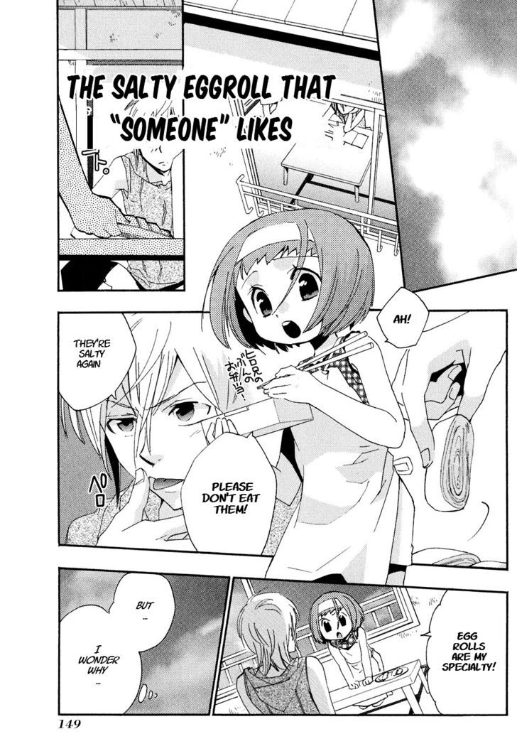 Asatte no Houkou Chapter 21.1 page 2 - Chapter 21.1